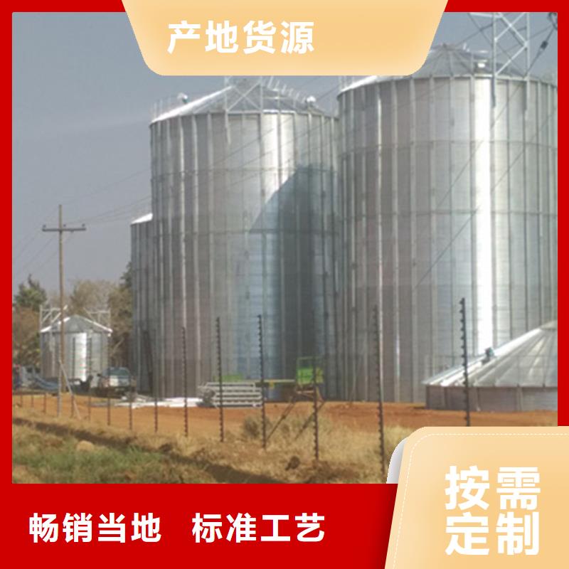 玉米储存罐安装价格