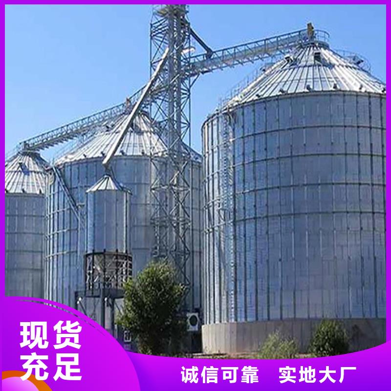 饲料料塔_您的要求是我们的追求