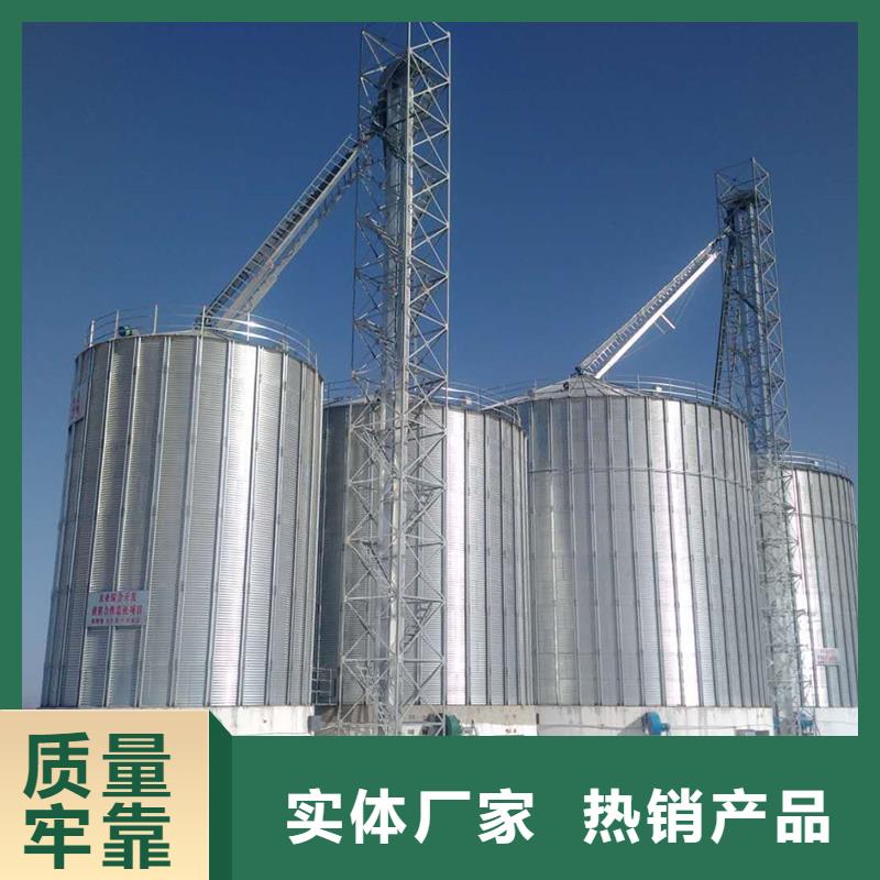 小麦粮仓厂家现货