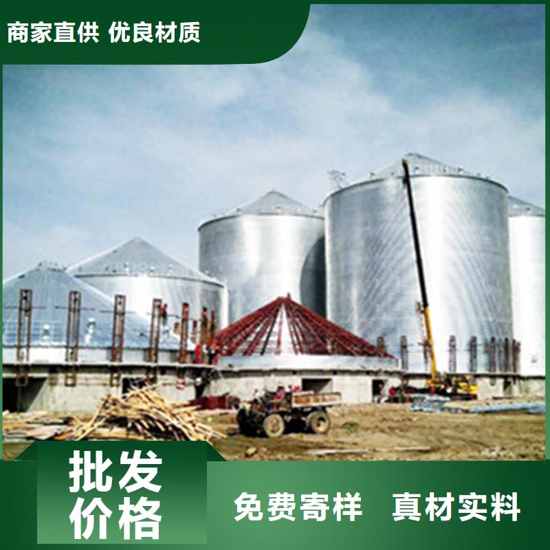 粮食立式筒仓-粮食立式筒仓质优价廉