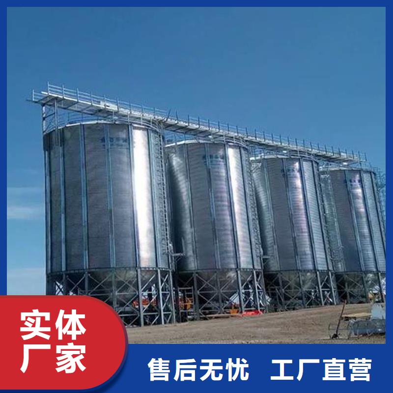规格齐全的玉米粮仓厂家