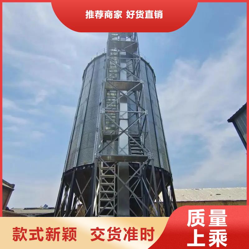 粮食成品仓好的选择