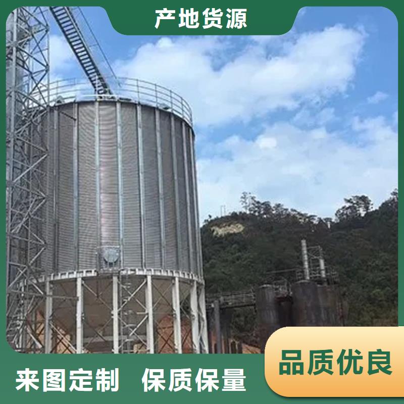 粮食钢板仓厂家直销-诚信经营