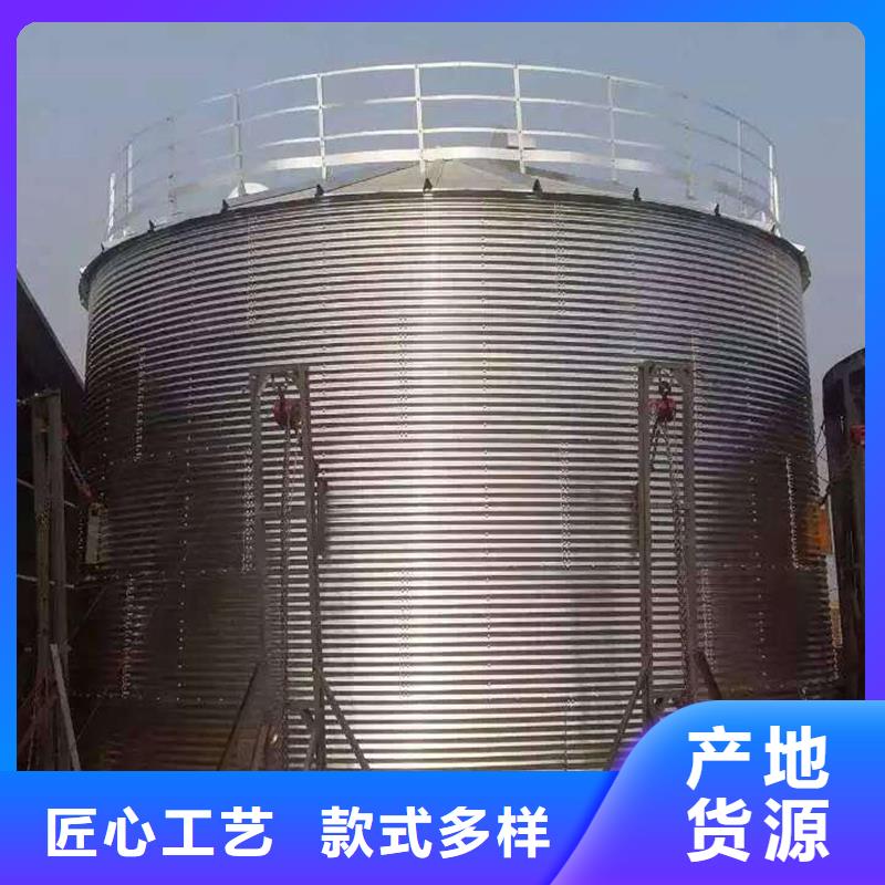 粮食存储设备企业-实力雄厚