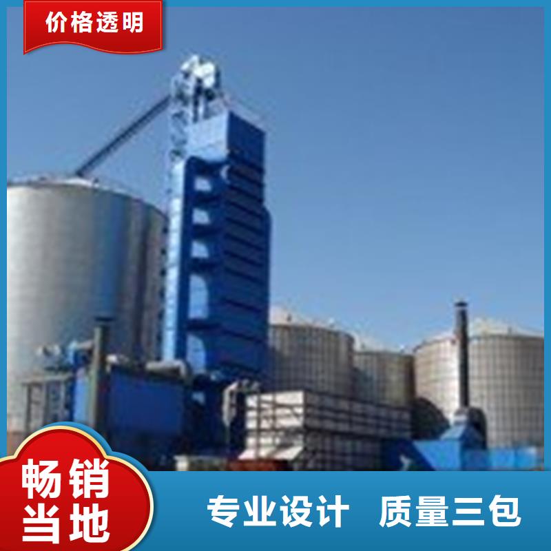 粮食仓储设备厂家供应