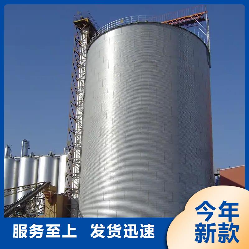 黄豆立筒仓质量稳定