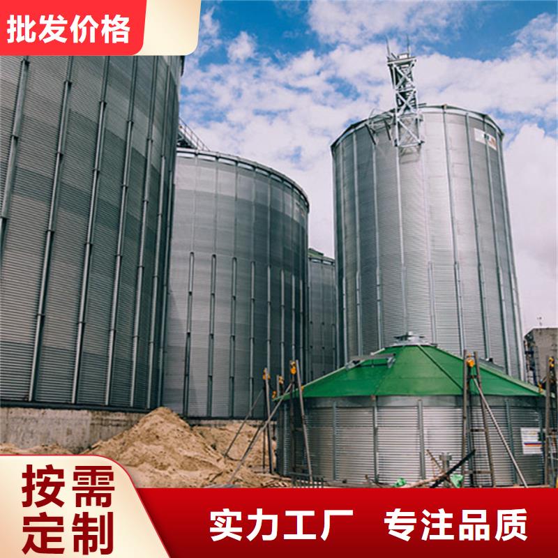 粮食储存罐厂家-只为制造精品