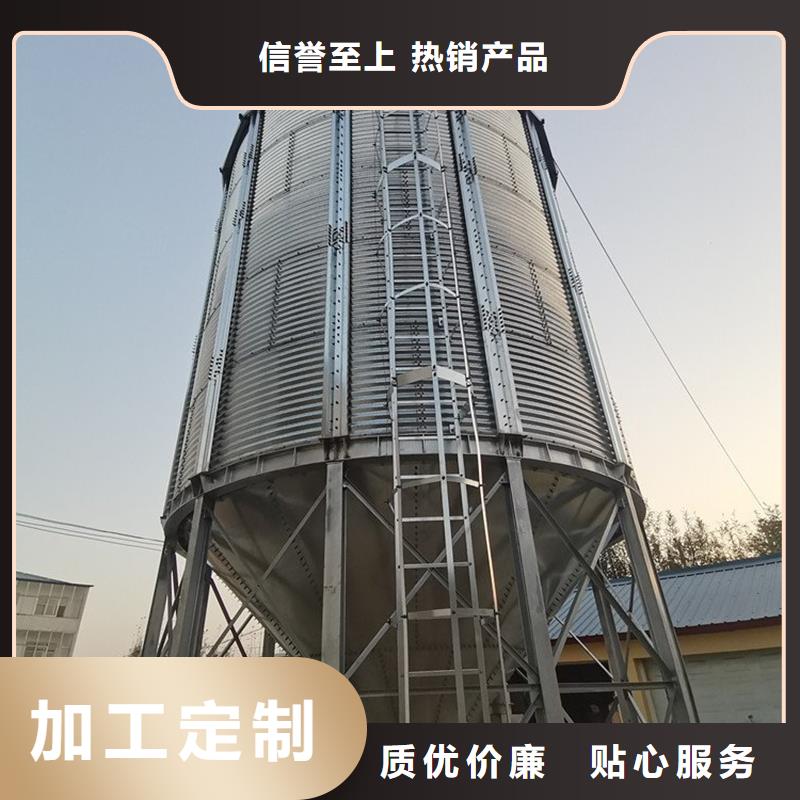 粮食仓储设备厂家供应