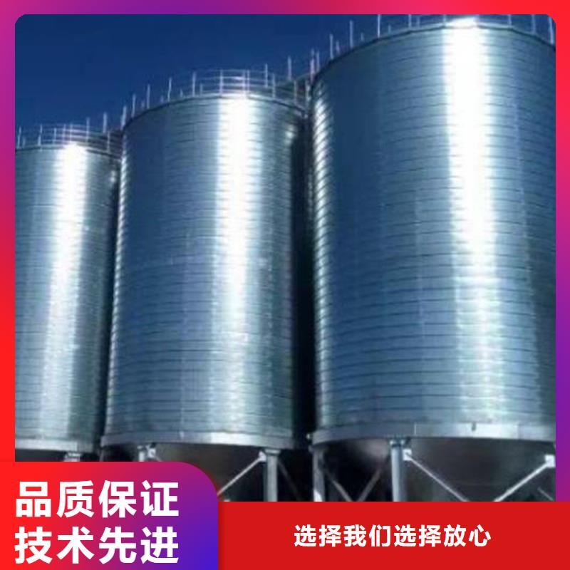 粮食钢板仓厂家直销-全国发货