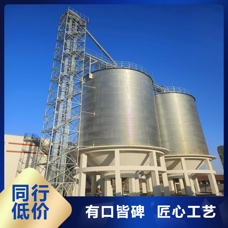 黄豆立筒仓质量稳定