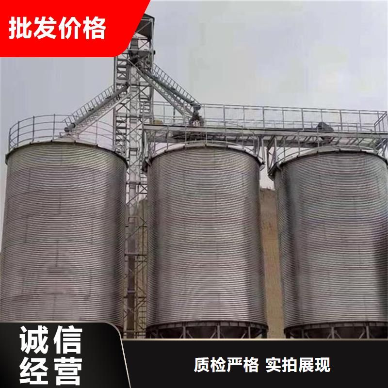 小麦粮仓厂家现货