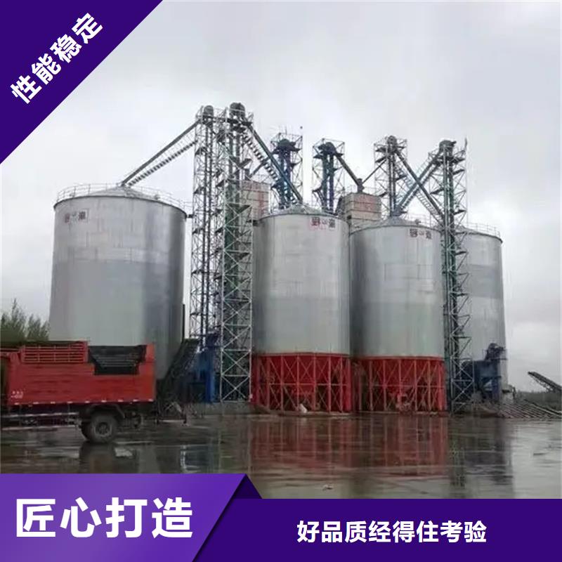黄豆立筒仓质量稳定