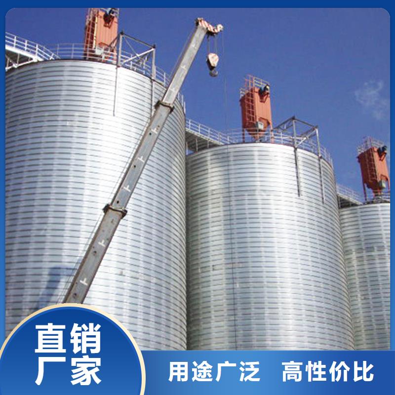 小麦粮仓厂家现货