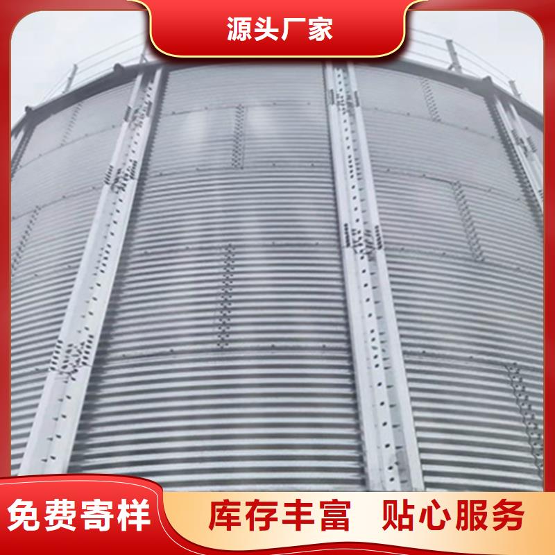 装配式镀锌钢板仓厂家价格优惠