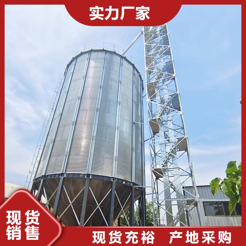 粮食储存罐厂家-只为制造精品