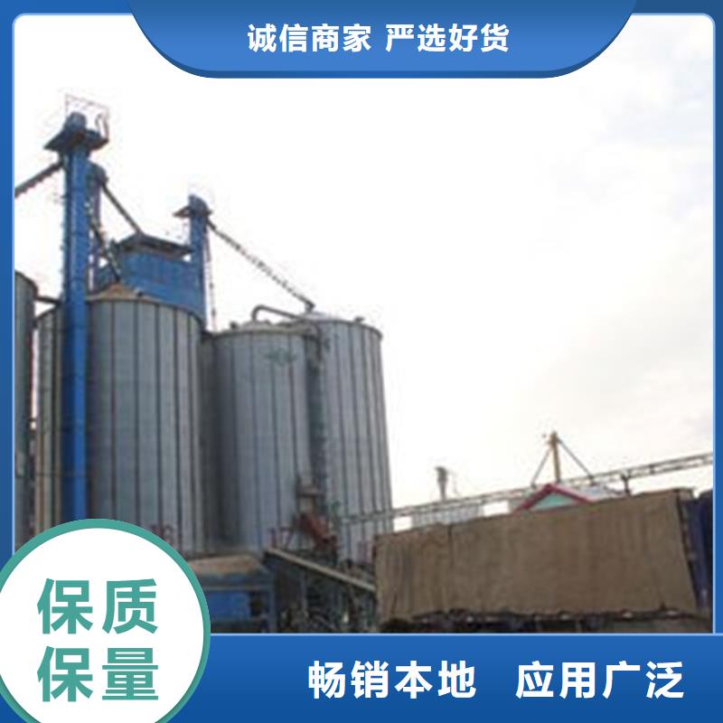 快速:储粮用存钢板仓厂家