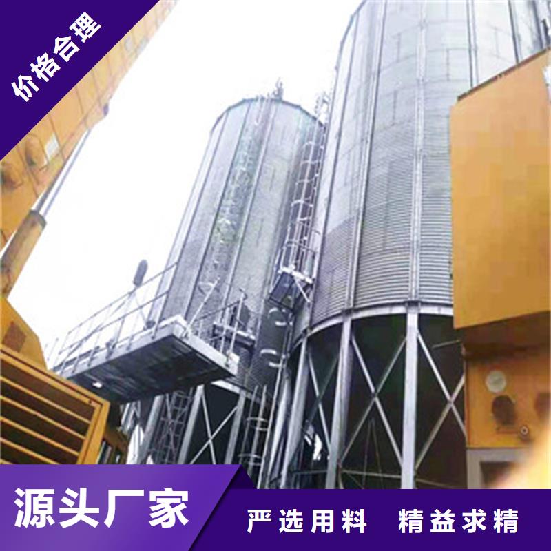 粮食立式筒仓-粮食立式筒仓质优价廉