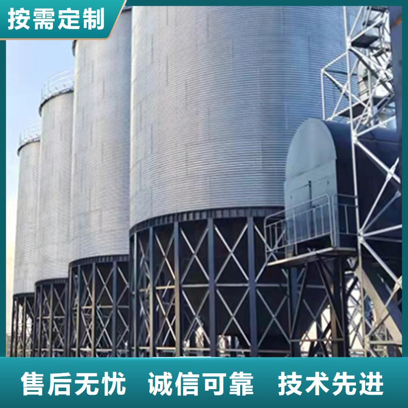 裕盛钢板仓有限公司装配式粮仓钢板仓可按时交货