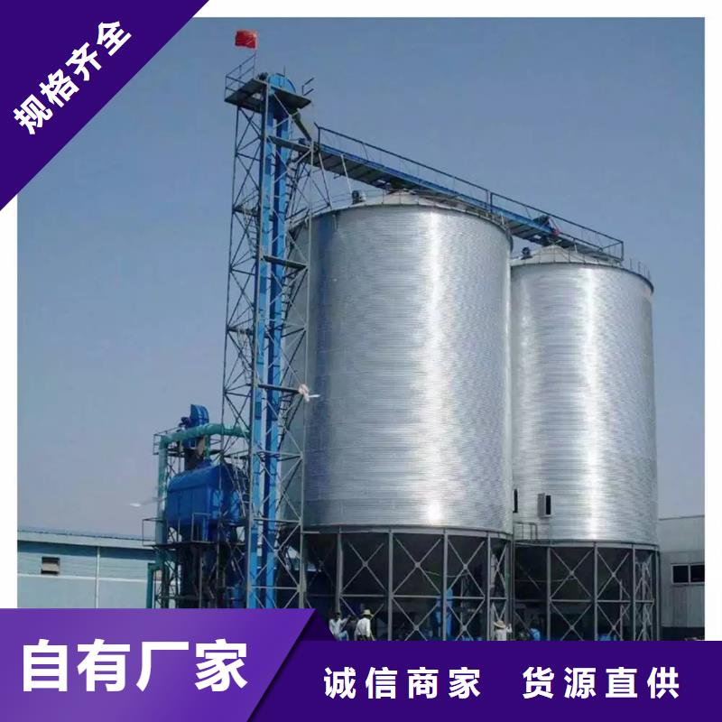 规格齐全的饲料料塔供货商