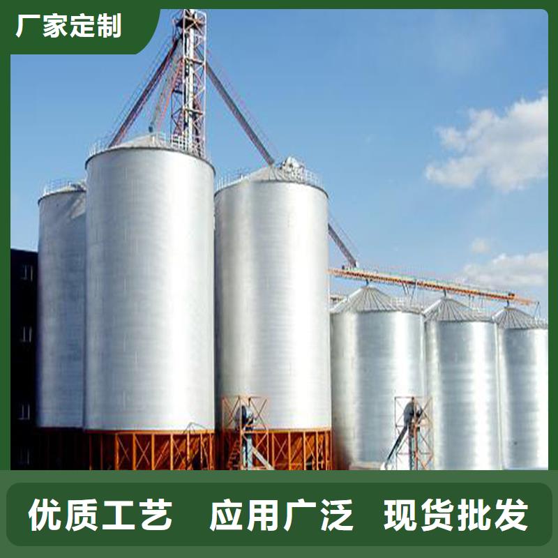 镀锌装配式粮仓钢板仓免费安排发货