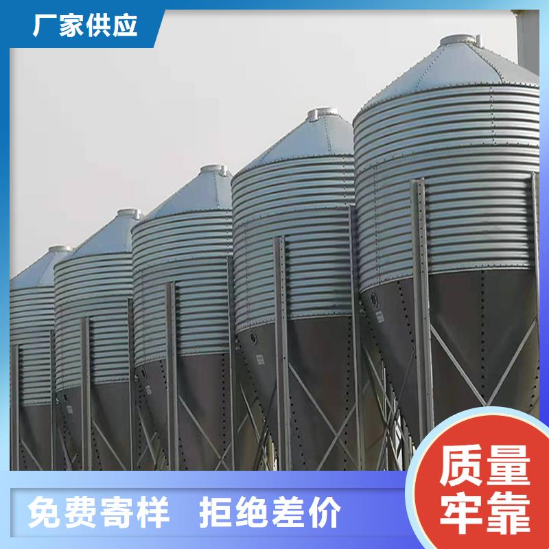 饲料料塔_您的要求是我们的追求