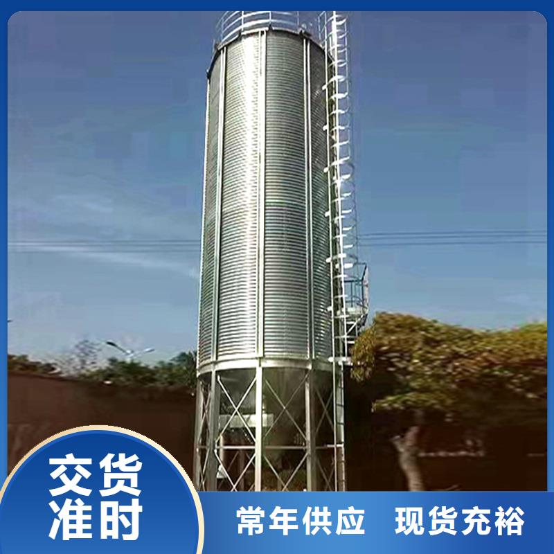 价格行情:装配式粮食仓