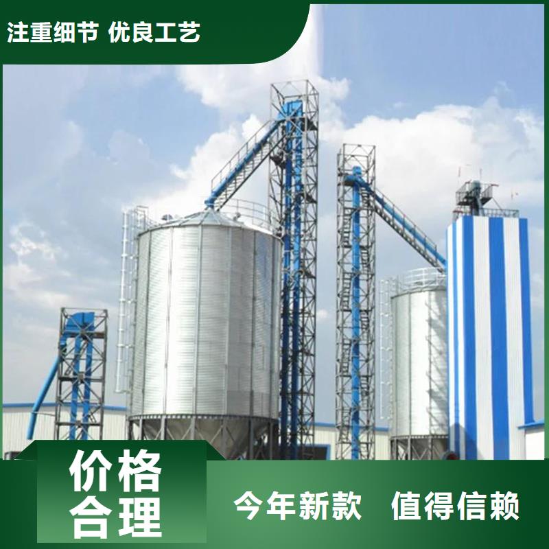 粮食立式筒仓、粮食立式筒仓厂家-价格合理