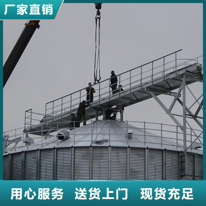 黄豆立筒仓质量稳定