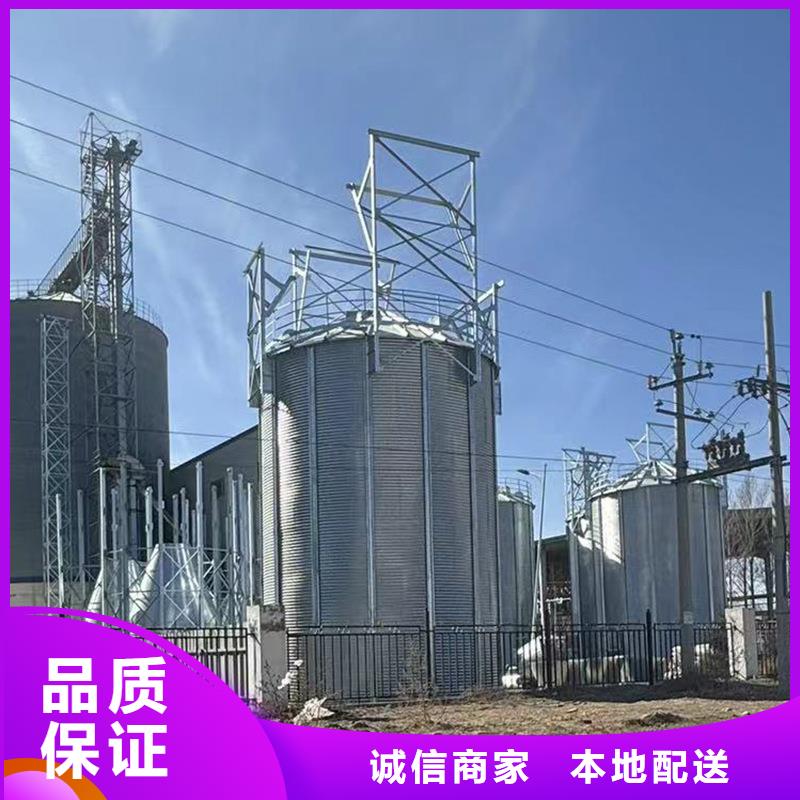 有现货的玉米装配式粮仓钢板仓厂家