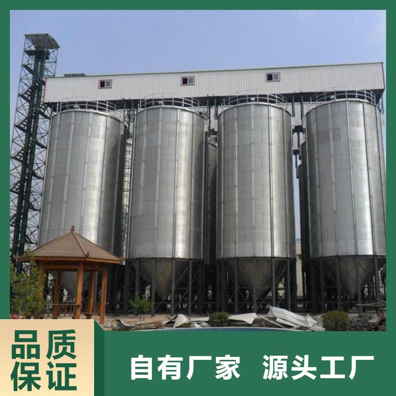 粮食仓储设备厂家供应