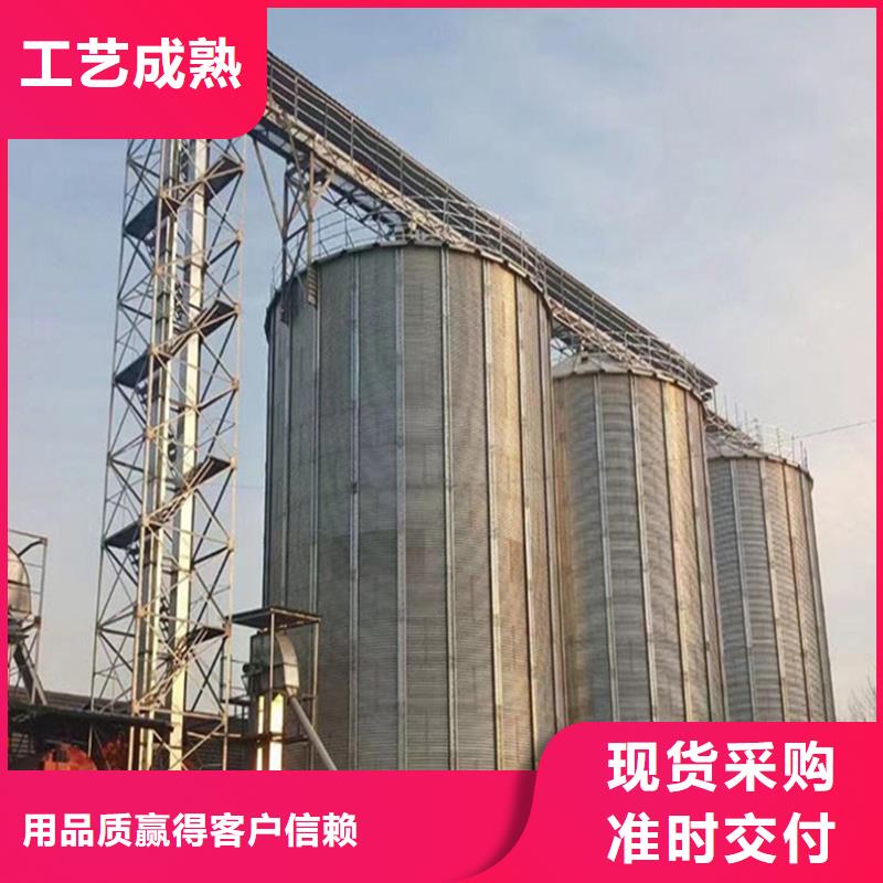 裕盛钢板仓有限公司装配式粮仓钢板仓可按时交货