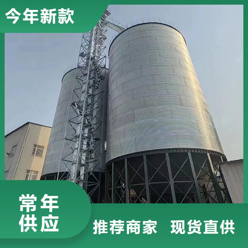 黄豆立筒仓质量稳定