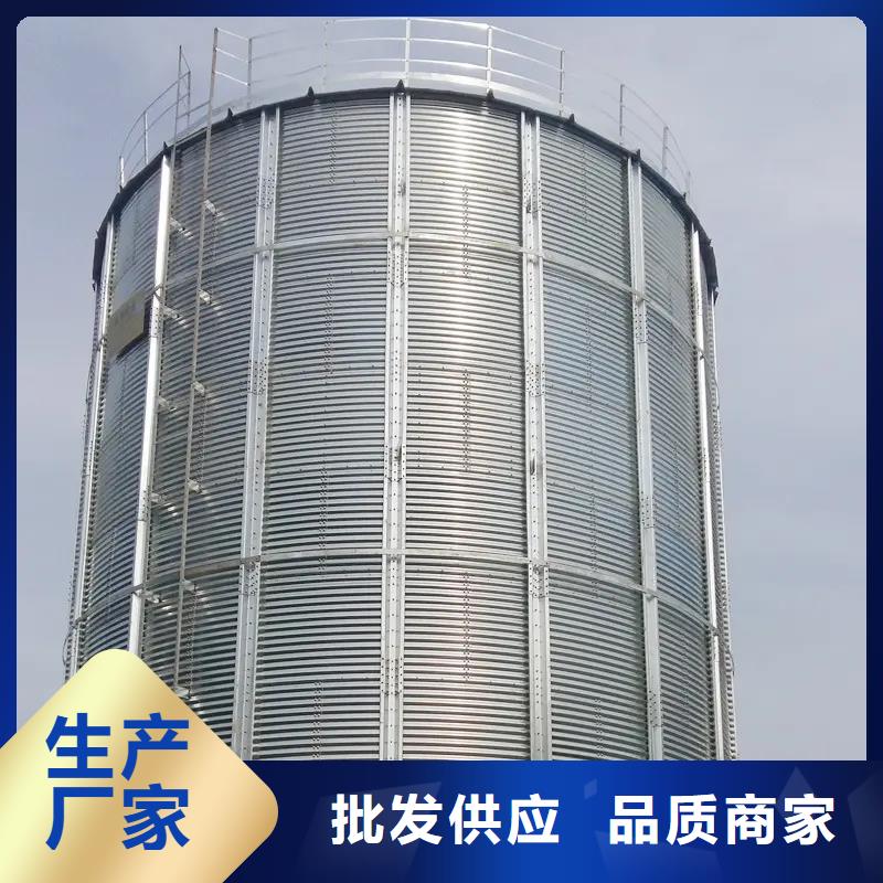 饲料料塔_您的要求是我们的追求