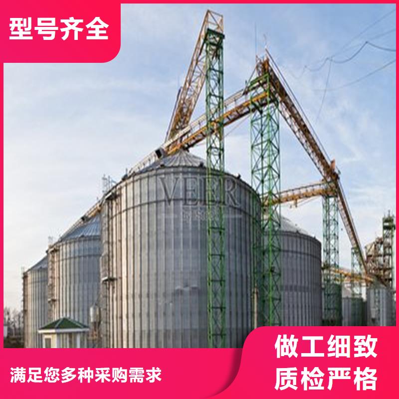 装配式镀锌钢板仓厂家价格优惠