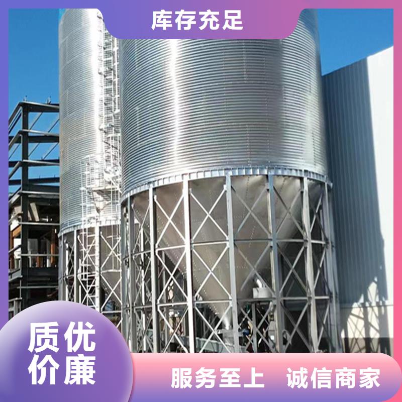 质量可靠的养殖设备料塔公司