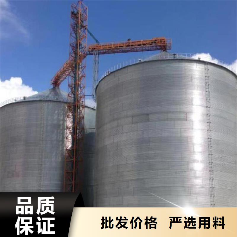 镀锌装配式粮仓钢板仓免费安排发货