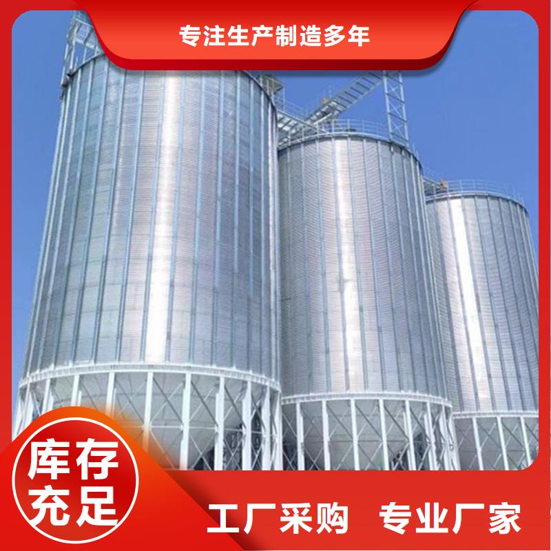 粮食立式筒仓-粮食立式筒仓质优价廉