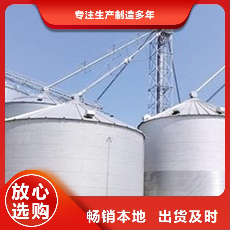 粮食仓储设施制作厂家