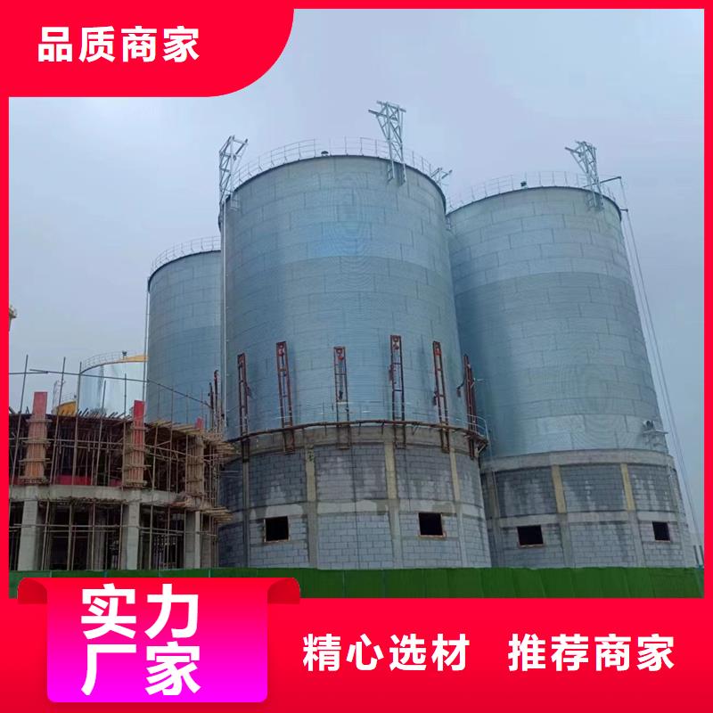 快速:储粮用存钢板仓厂家