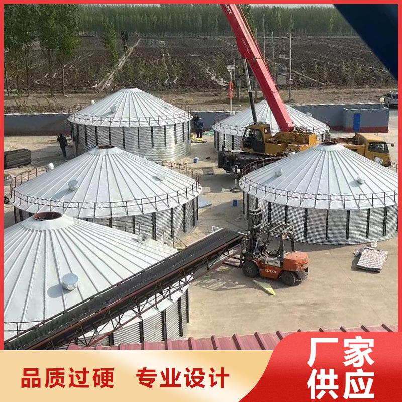 饲料料塔_您的要求是我们的追求