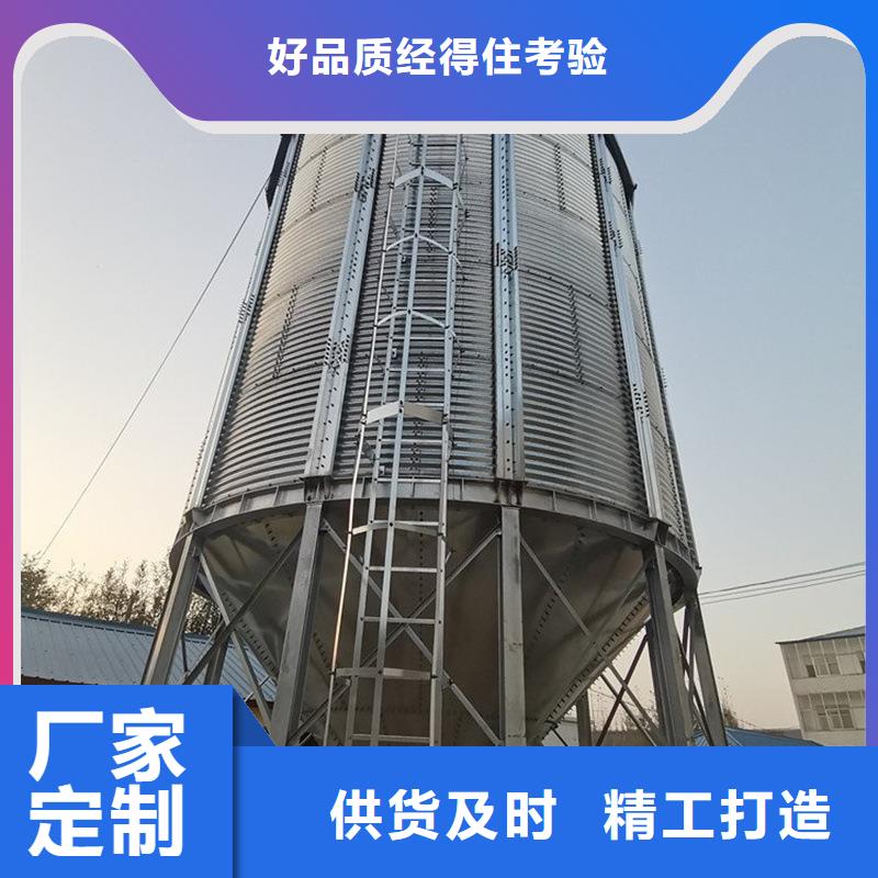 粮食存储设备企业-实力雄厚