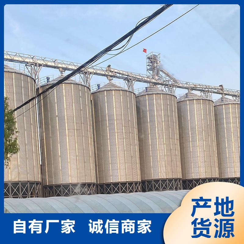 粮食立式筒仓-粮食立式筒仓质优价廉