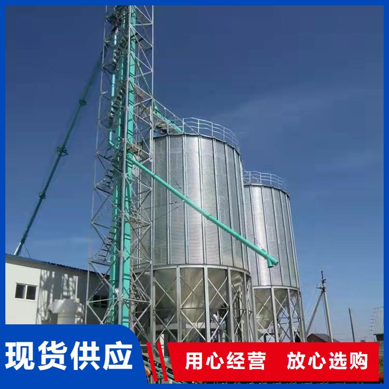 粮食立式筒仓-粮食立式筒仓质优价廉