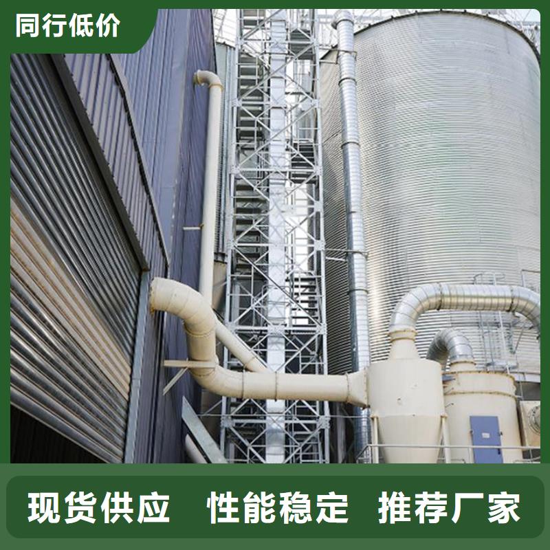 小麦粮仓厂家现货