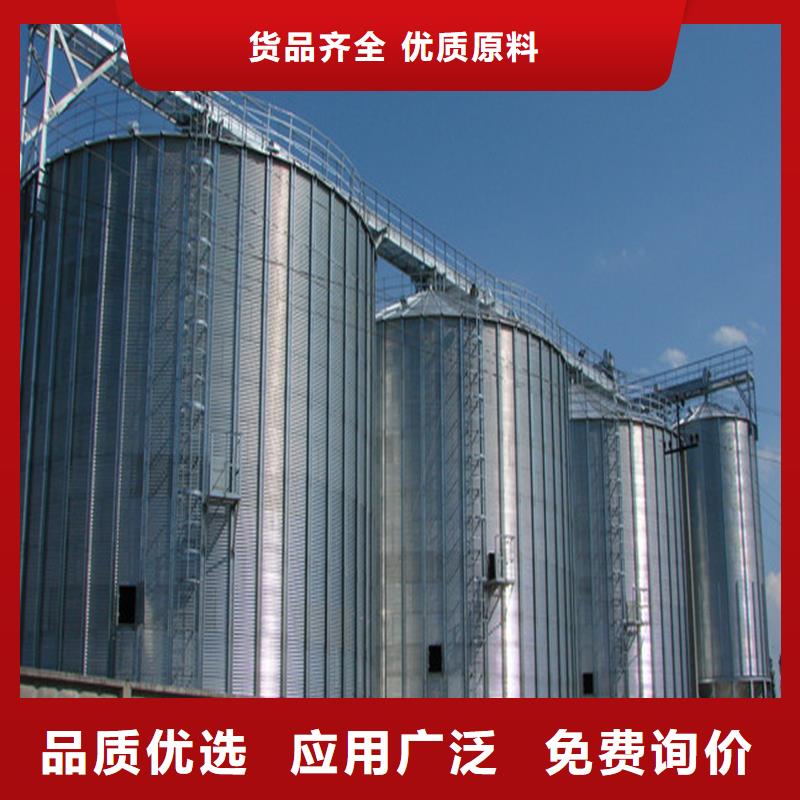 玉米储存罐安装价格