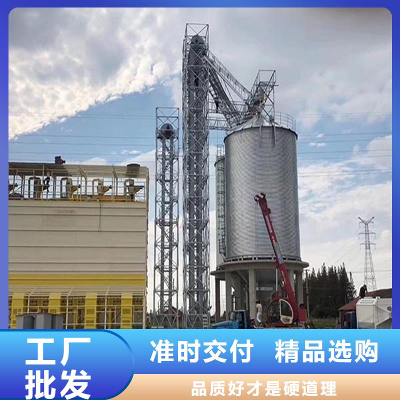 粮食立式筒仓-粮食立式筒仓质优价廉