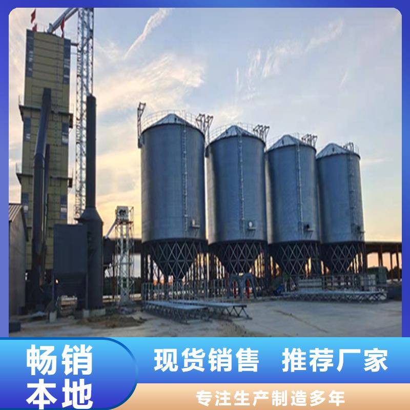 粮食立筒仓品质商家