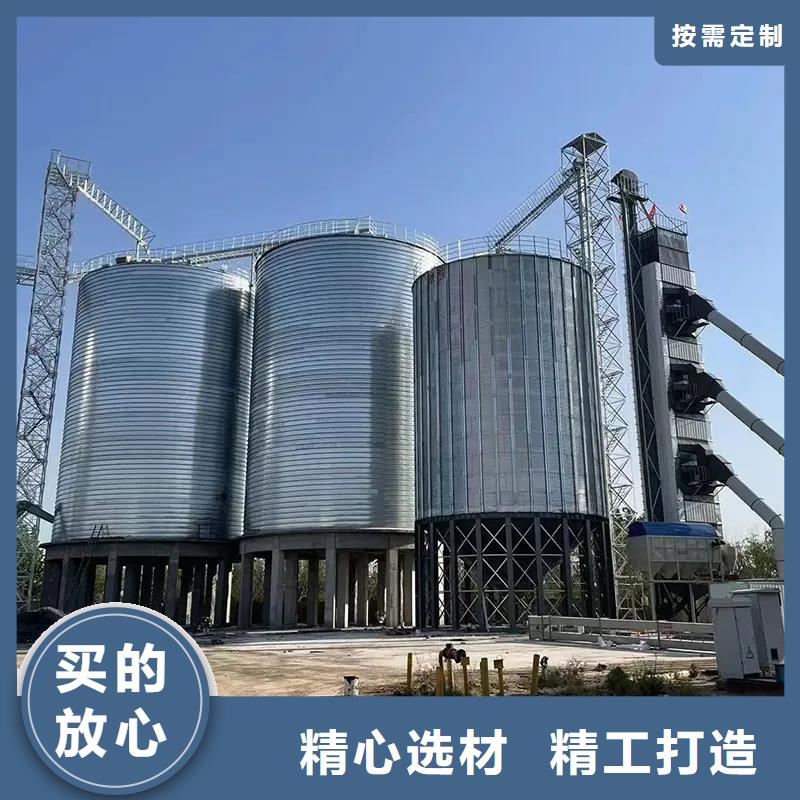 做粮食储存仓的生产厂家