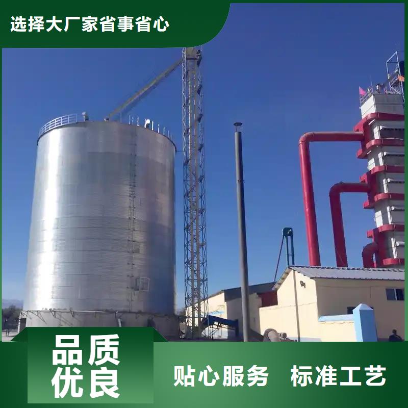 装配式钢板仓建设、装配式钢板仓建设生产厂家—薄利多销