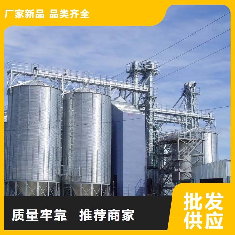 可靠的装配式粮食筒仓生产厂家